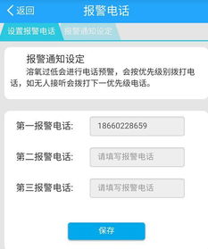 物联网人工智能时代,传统渔药 饲料经销商如何成为被物联网风口吹起的飞猪